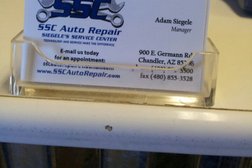 SSC Auto Repair