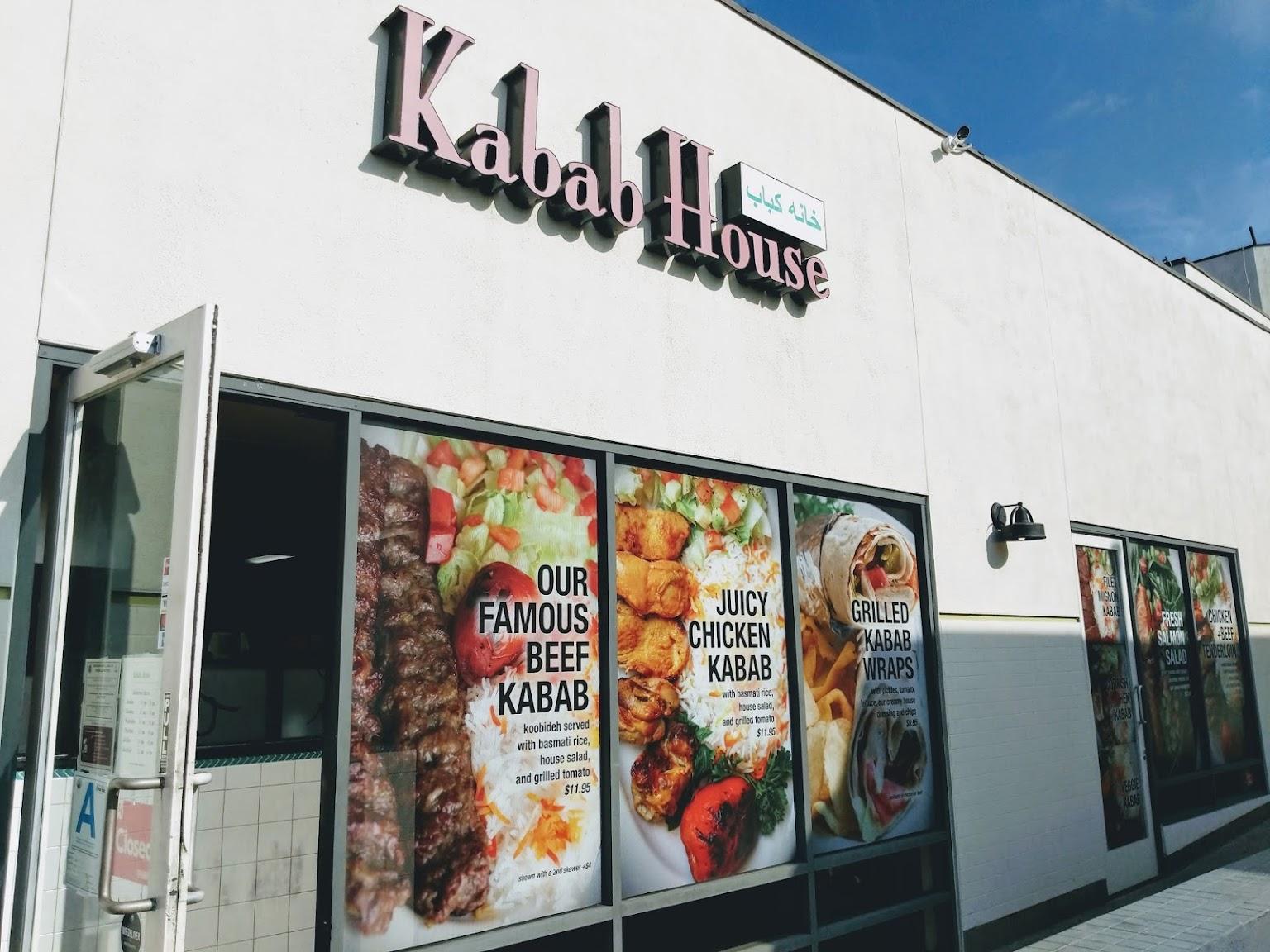 california-kabob-aka-kabab-house-5575-w-manchester-ave-reviews-phone-number-work-hours