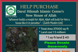Darul Hikmah Islamic Center